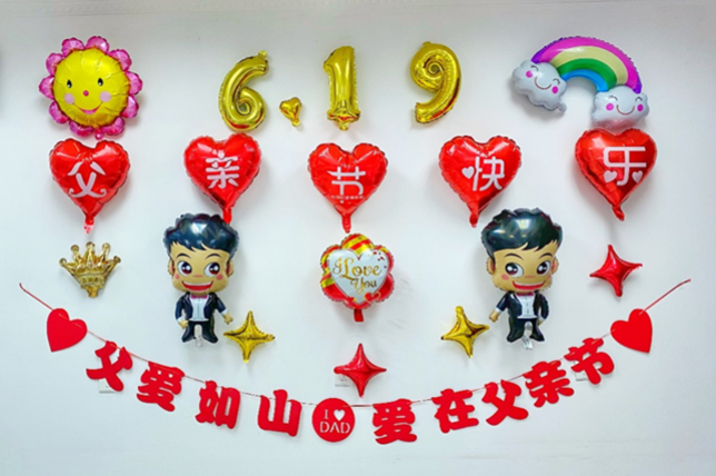 DIC榆林工厂盛开日