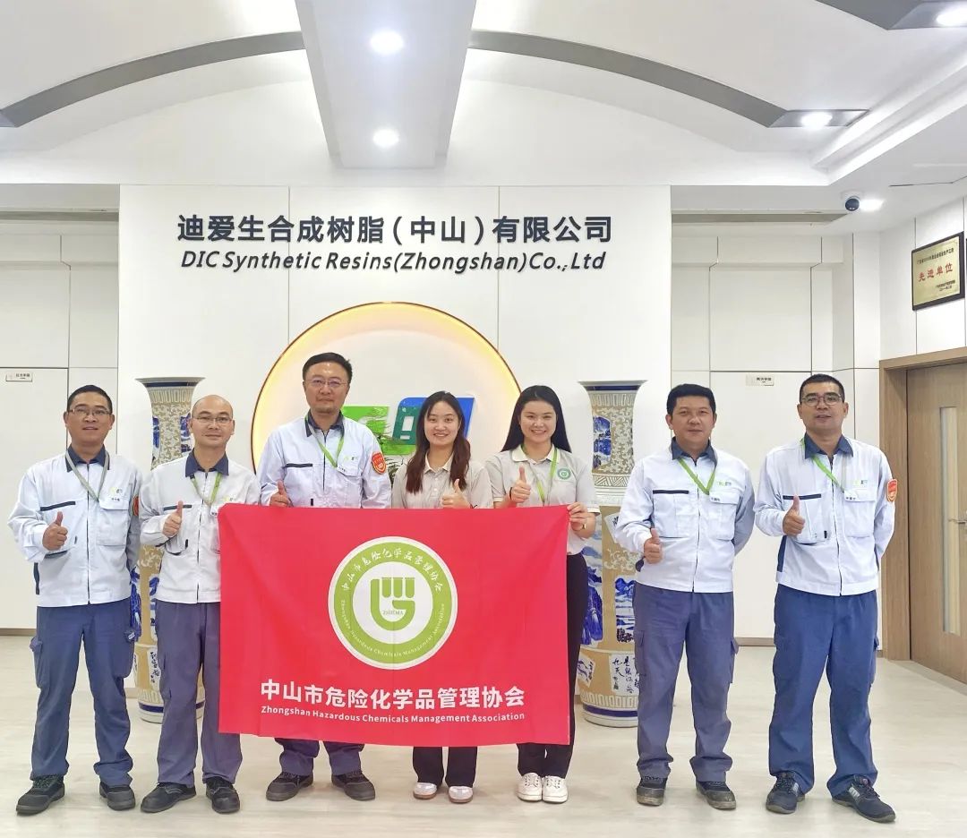 协会发展火炬开发区会员企业走访调研活动