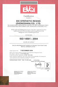 ISO14001
