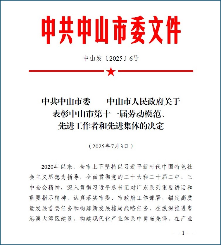 文件加边框.jpg