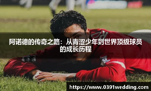 JBO竞博·中国官方网站