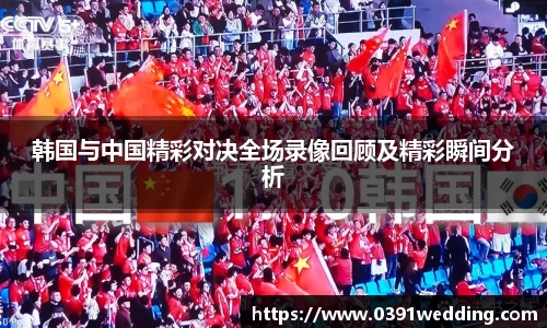 竟博电竞官网-首页