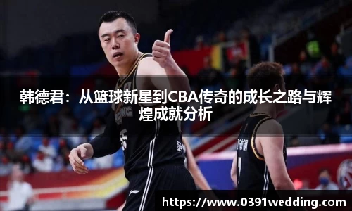 JBO电竞官网