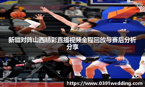JBO竞博·体育