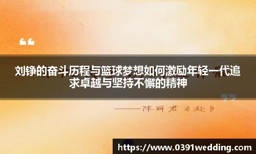 JBO电竞官网