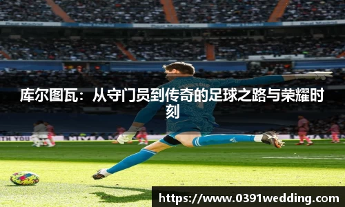 JBO竞博·体育